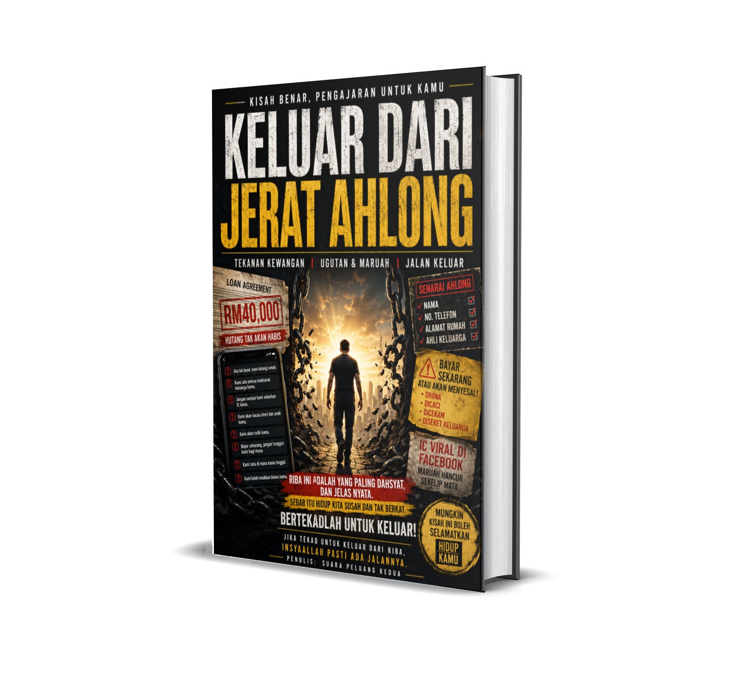 Mockup Ebook Keluar Dari Jerat Ahlong